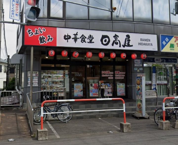 ベッシア・ノーブルの周辺