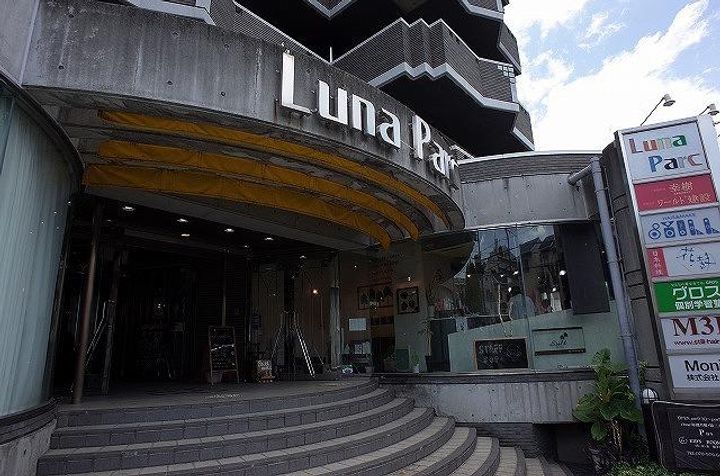 ルナパルクの地図