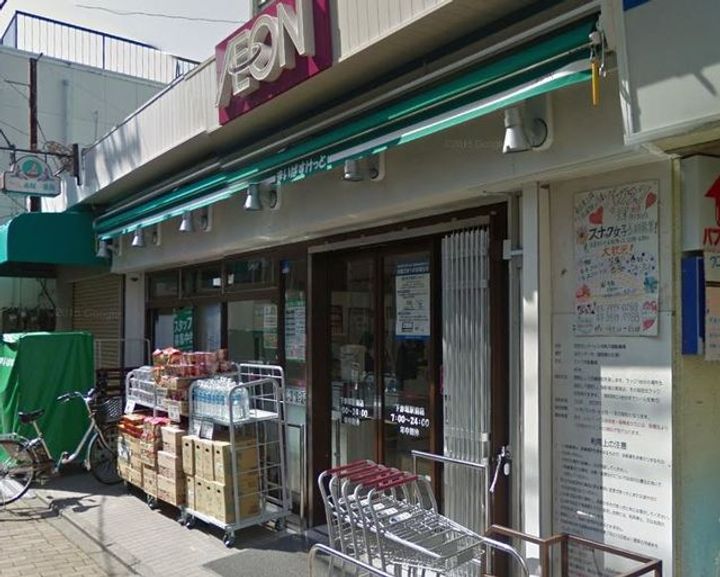 La Douceur赤塚の周辺