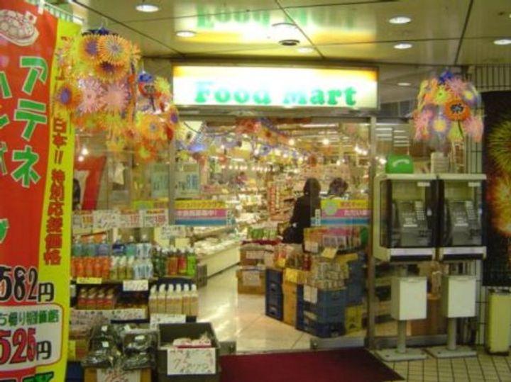 La Douceur赤塚の周辺