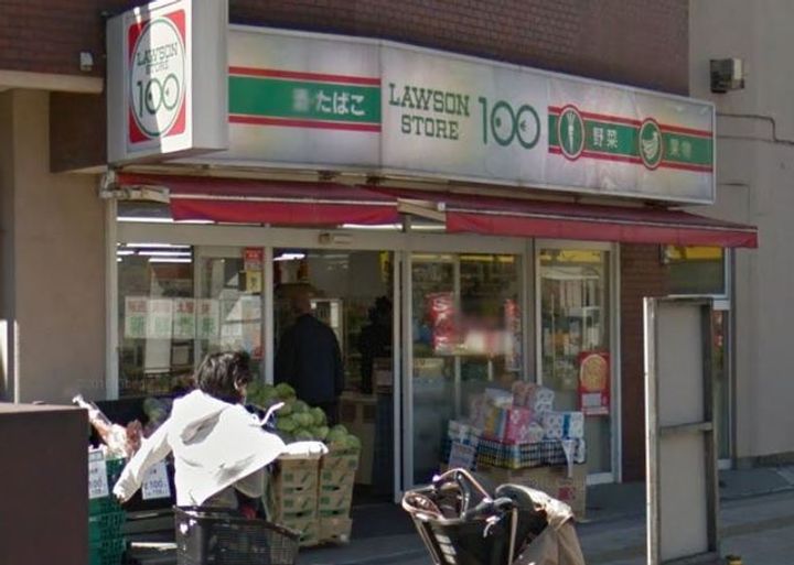 La Douceur赤塚の周辺