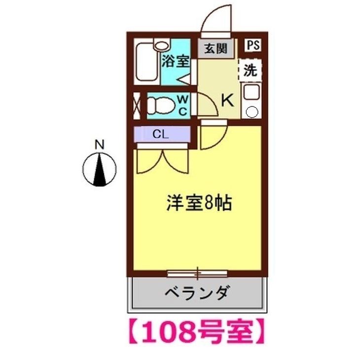アヴェニールの間取り