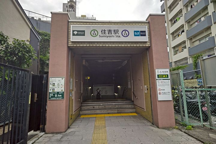 PARK LILA住吉の周辺