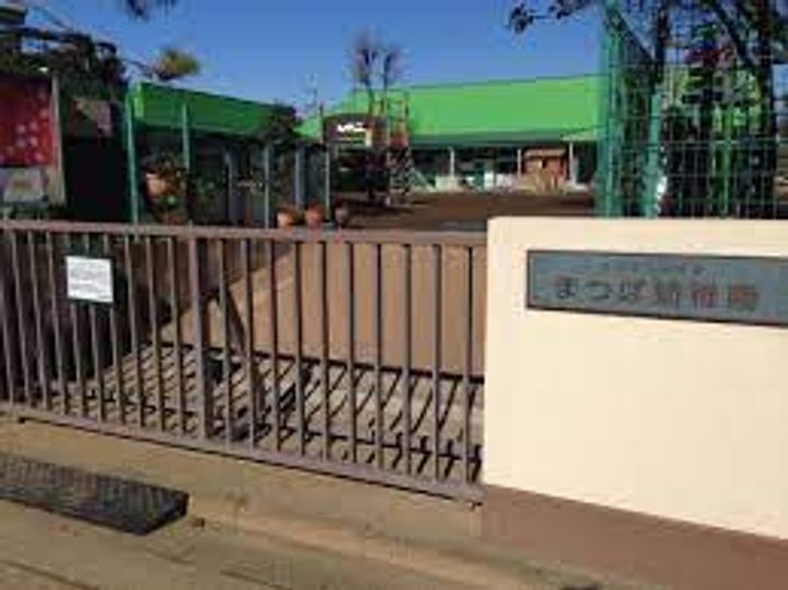 メゾンクレールの周辺