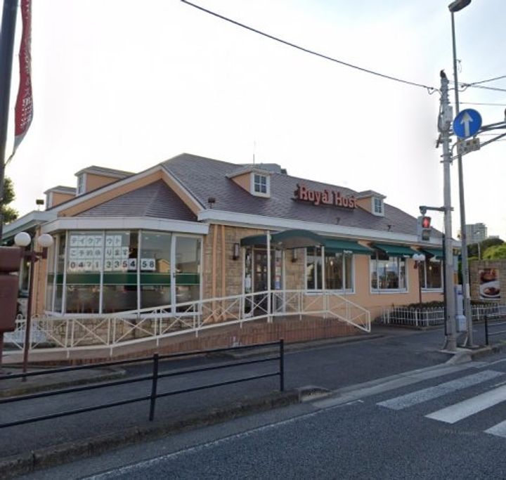 メゾンクレールの周辺