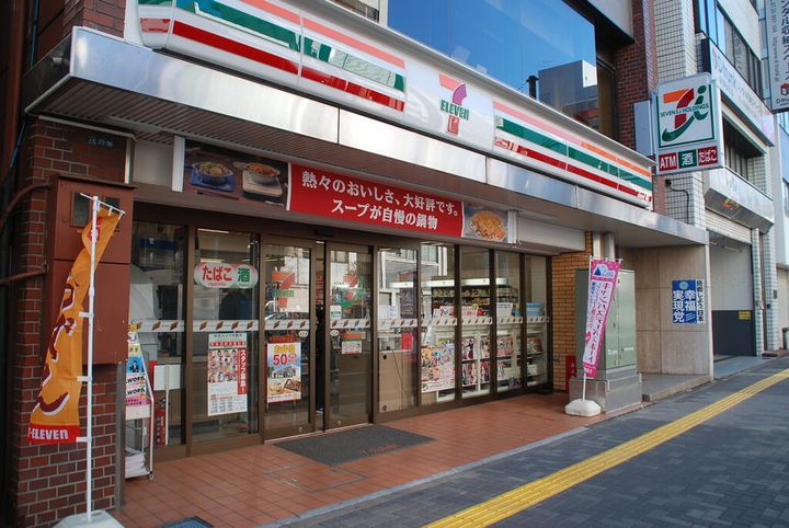ルミエール イリゼの周辺