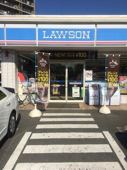 十信前ミールズの周辺