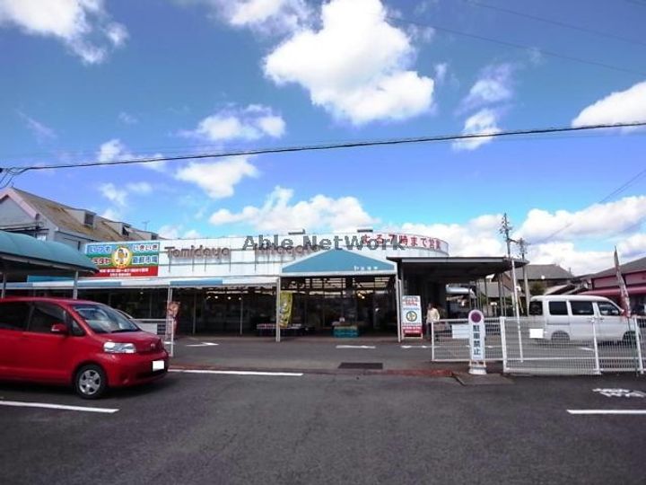 シャトーアサヒIVの周辺