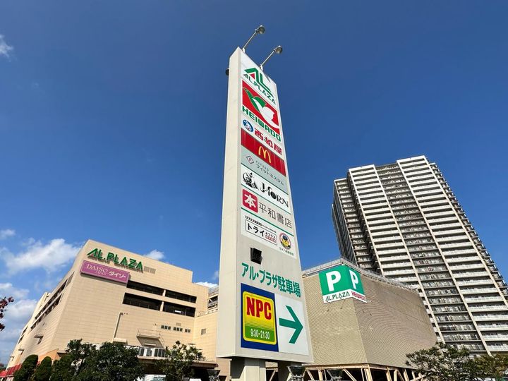 滋賀県栗東市綣9(アパート)の賃貸物件の周辺