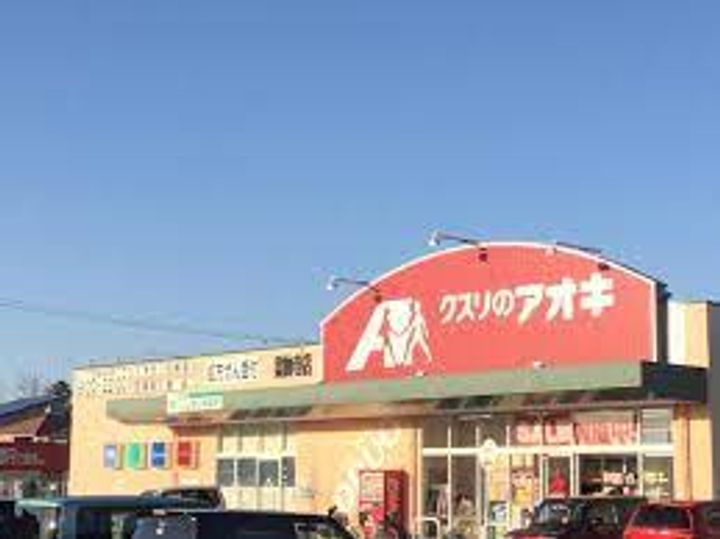 滋賀県栗東市綣9(アパート)の賃貸物件の周辺