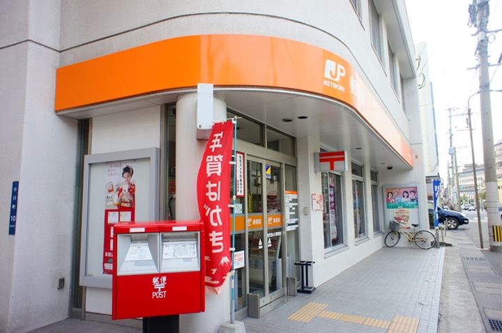 鹿児島県鹿児島市易居町(マンション)の賃貸物件の周辺