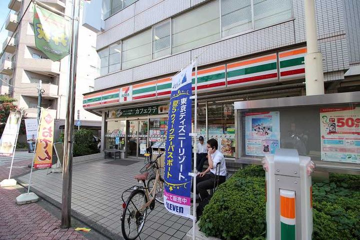 東京都練馬区南田中1(アパート)の賃貸物件の周辺