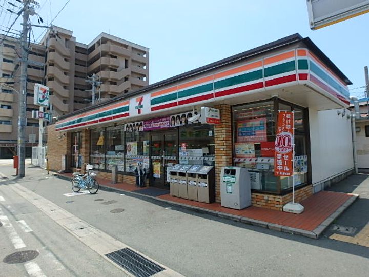 ブエナビスタ高砂の周辺