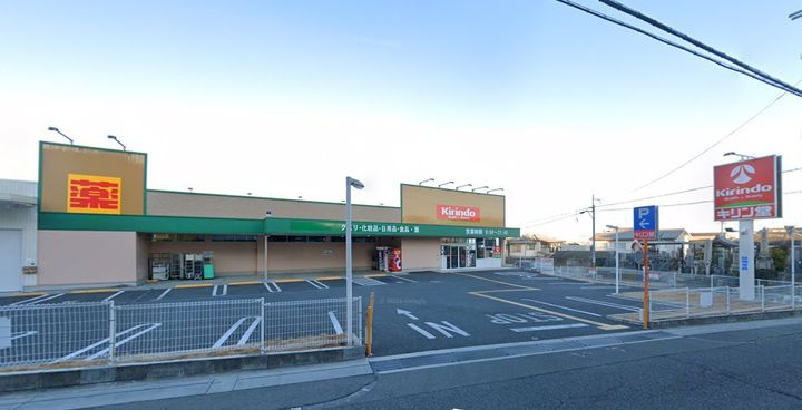松尾マンションの周辺