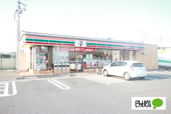 グリーングラスの周辺