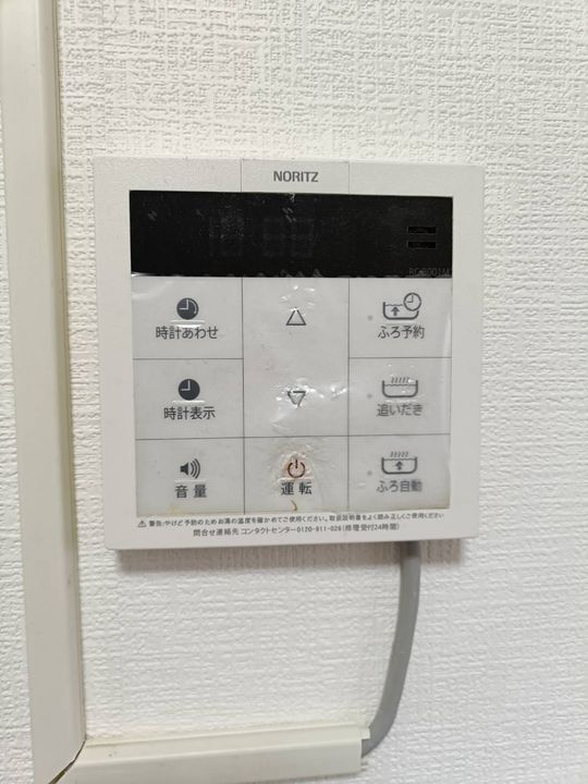 新潟県新潟市秋葉区山谷町1(アパート)の賃貸物件の内装