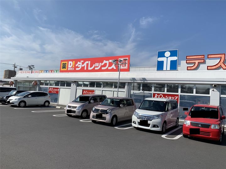 カロスクレーネの周辺