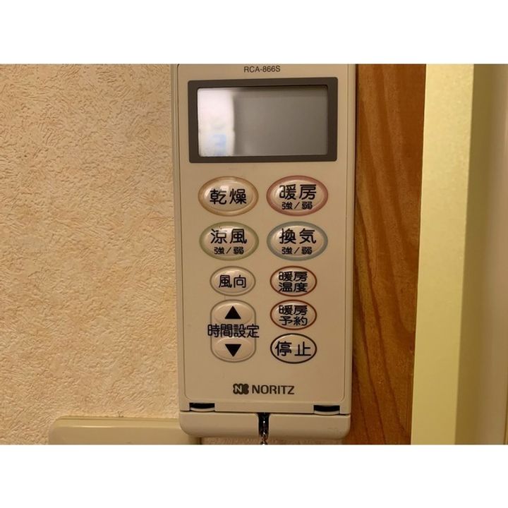 古城マンションの内装