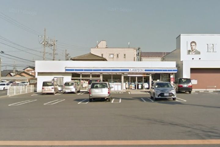 オランジュベール日永の周辺