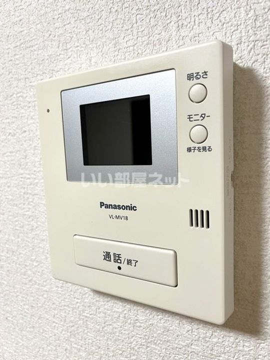 群馬県伊勢崎市宮子町(マンション)の賃貸物件の内装