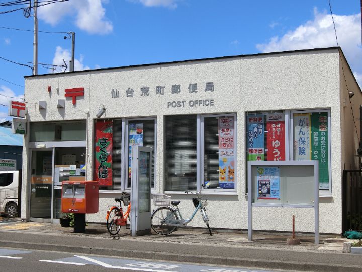 CINZA荒町の周辺
