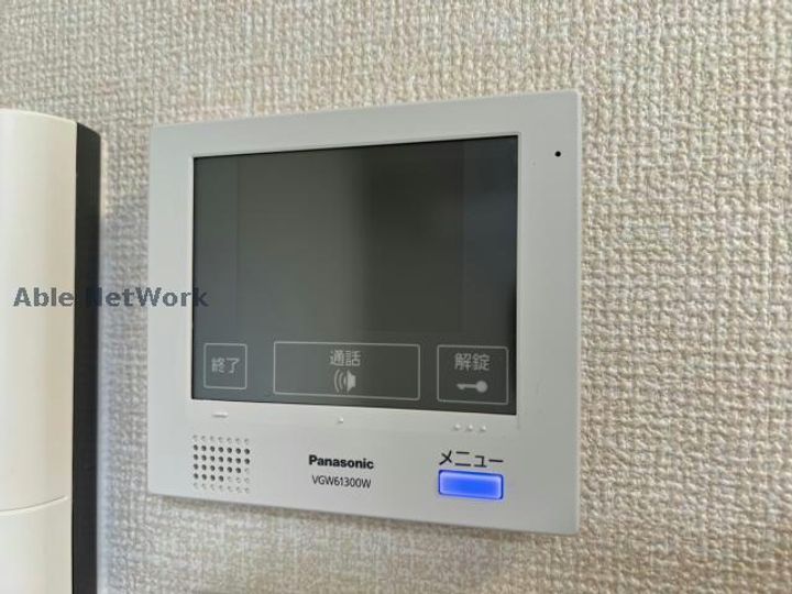 Stay Gratefulの内装