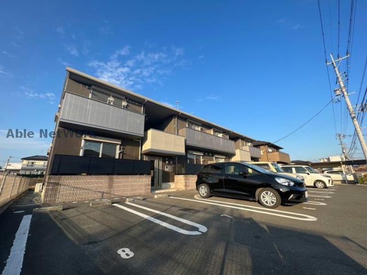 Stay Gratefulの外観