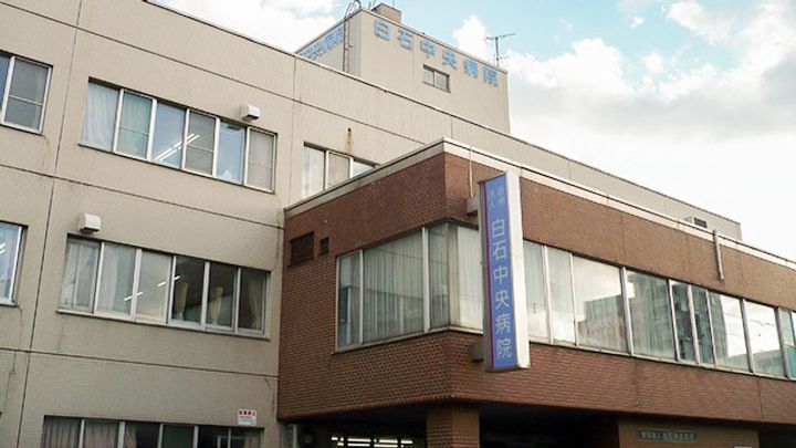 ASTER SHIROISHIの周辺