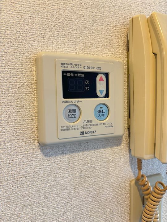 目黒第2コーポの内装