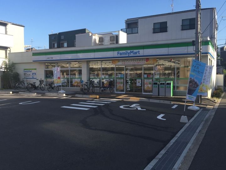 サニーコーポの周辺