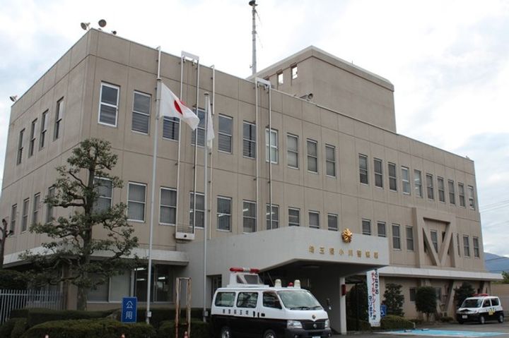 埼玉県比企郡小川町大字腰越(アパート)の賃貸物件の周辺