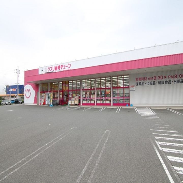 山口県下関市梶栗町5(マンション)の賃貸物件の周辺
