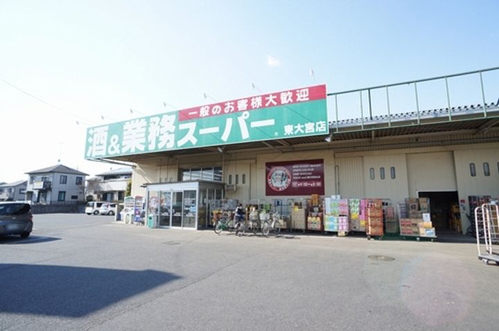 モアナヒルズIの周辺
