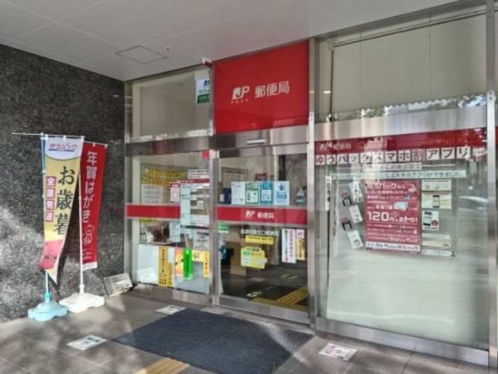 神奈川県横浜市緑区長津田3(アパート)の賃貸物件の周辺