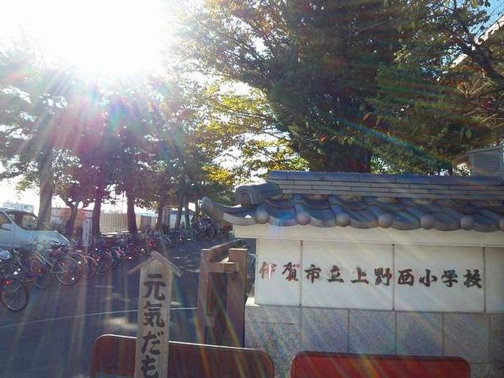 ルーラルスクエアーの周辺