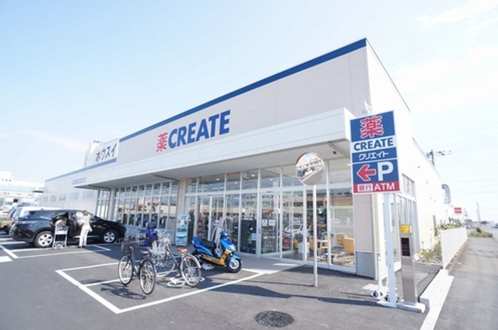 ルミエールタケヒの周辺