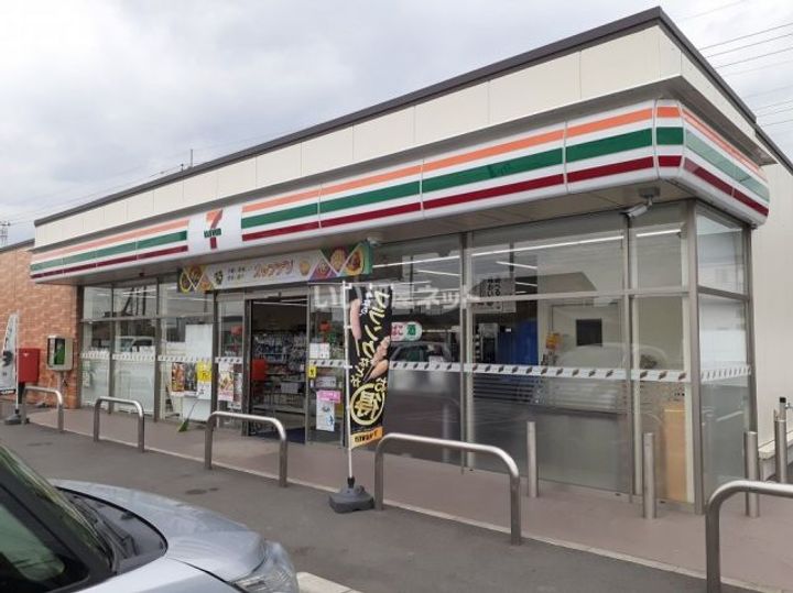 栃木県佐野市茂呂山町(アパート)の賃貸物件の周辺