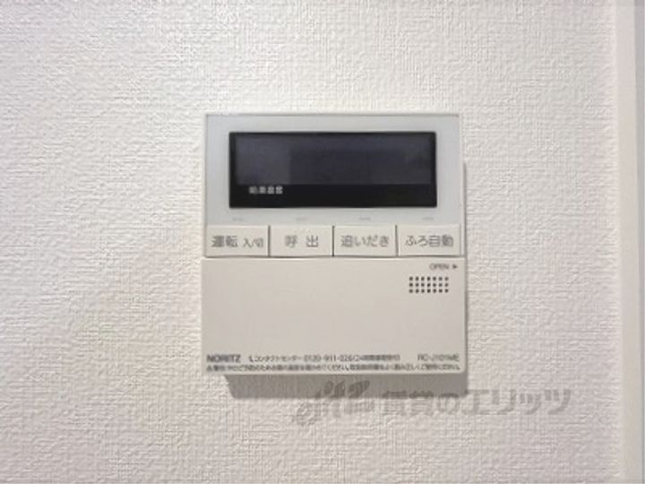 グランシャリオ京都南の内装