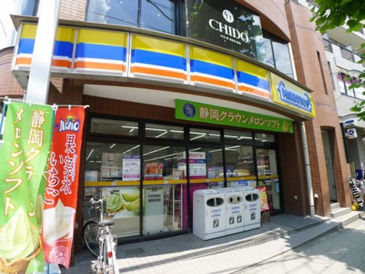 フレシールKJの周辺