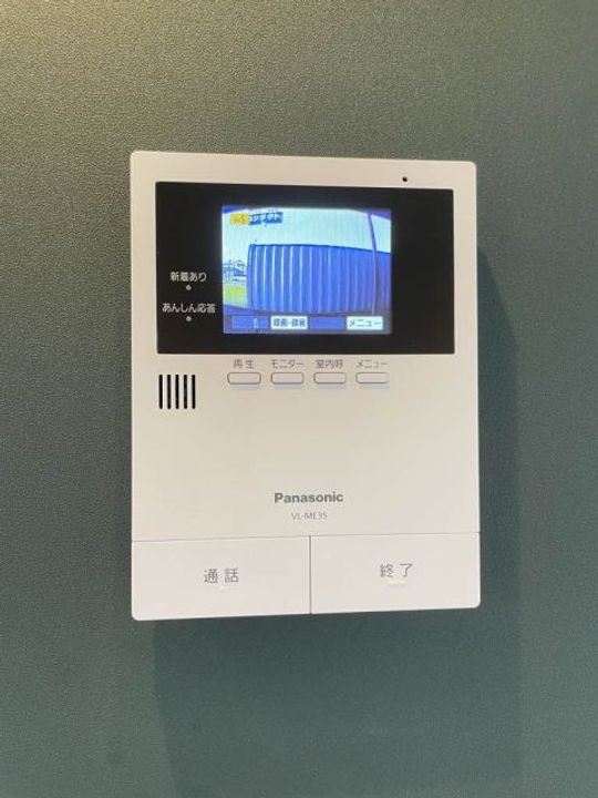新潟県新潟市西区小針6(アパート)の賃貸物件の内装
