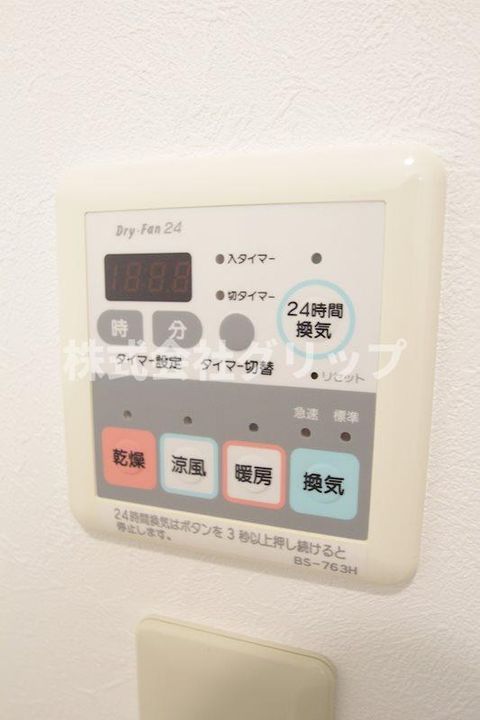 エスコート横浜関内の内装
