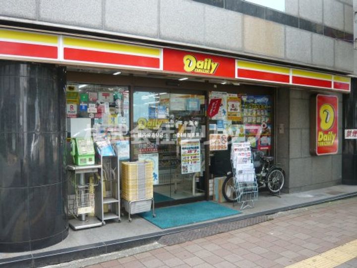エスコート横浜関内の周辺