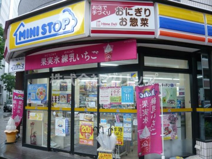 エスコート横浜関内の周辺