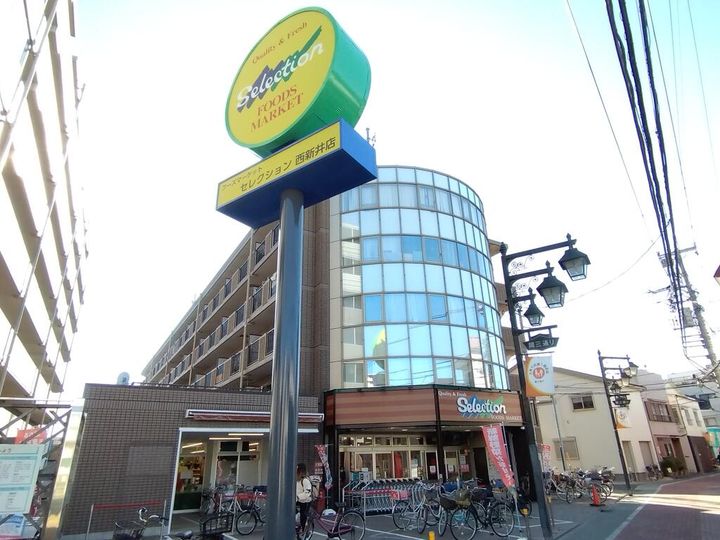 東京都足立区関原3(マンション)の賃貸物件の周辺