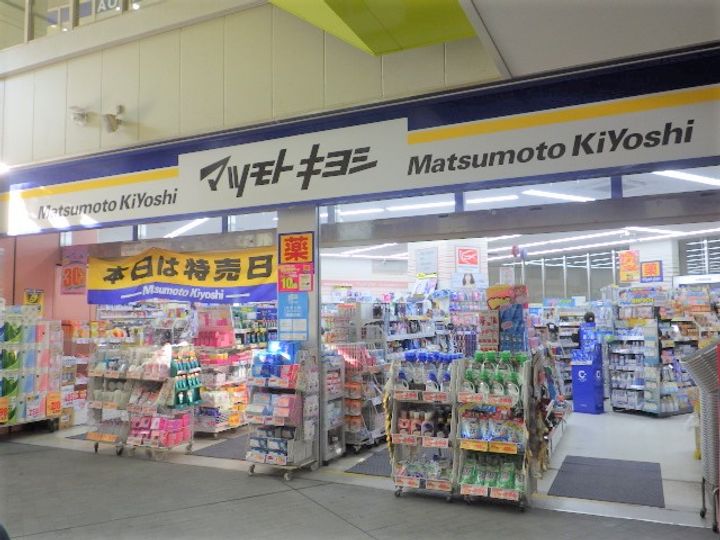 東京都足立区関原3(マンション)の賃貸物件の周辺