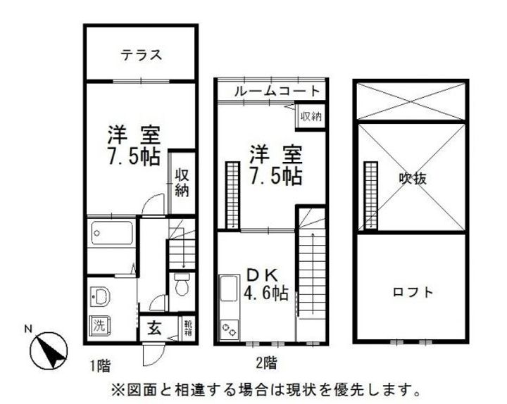 岡山県倉敷市四十瀬(一戸建)の賃貸物件の間取り