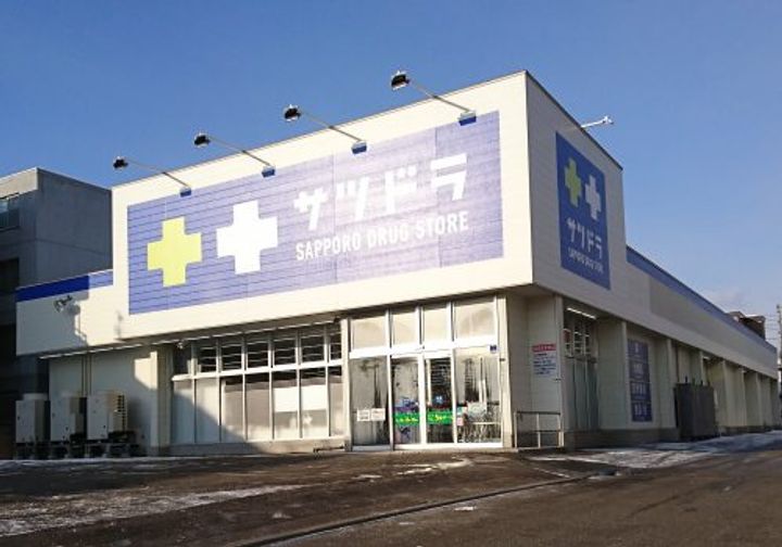 北海道札幌市豊平区平岸五条6(マンション)の賃貸物件の周辺