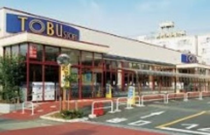 フェアリア船橋本町の周辺