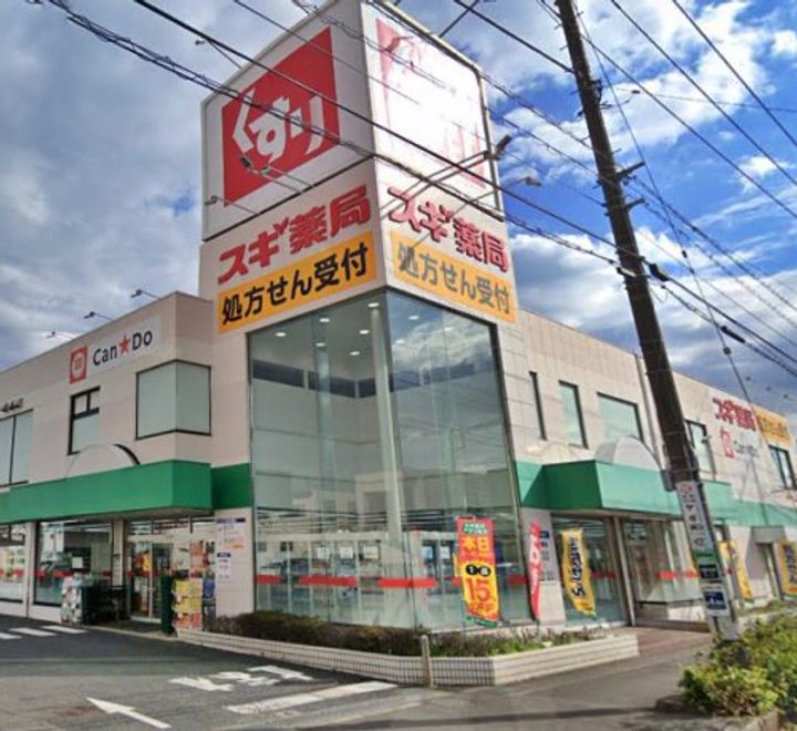 ベルローズの周辺