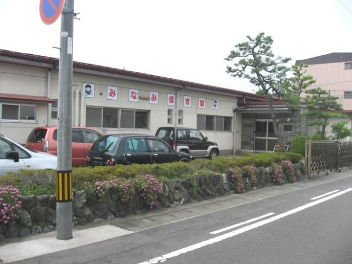 ルシオール C棟の周辺